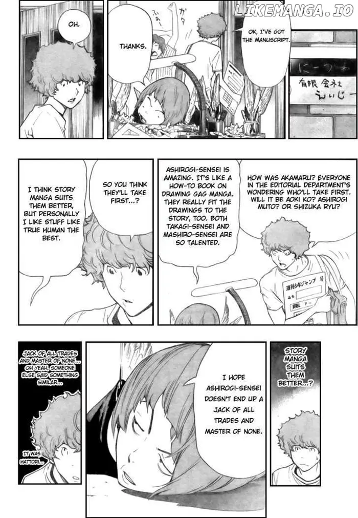 Baku Chapter 64 image 10_optimized